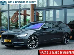 Grijs Gebruikt 2017 Volvo V90 Momentum Stationwagen | € 29.494 (Iets duurder)