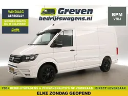 Wit Gebruikt 2024 VW Crafter Van | € 32.900 (Eerlijke prijs)