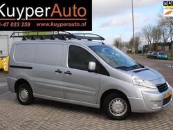 Grijs Gebruikt 2014 Peugeot Expert Van | € 6.000 (Eerlijke prijs)