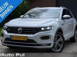 Wit Gebruikt 2020 VW T-Roc Business SUV | € 23.900 (Eerlijke prijs)