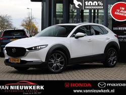 Rhodium white (wit metallic) Gebruikt 2023 Mazda CX-30 Luxury SUV | € 29.900 (Eerlijke prijs)