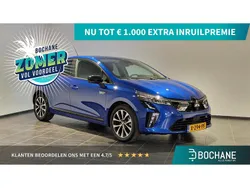 Blauw Gebruikt 2024 Mitsubishi Colt Intense Hatchback | € 22.750 (Eerlijke prijs)