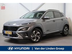 Grijs Gebruikt 2021 Hyundai Kona SUV | € 23.995 (Eerlijke prijs)