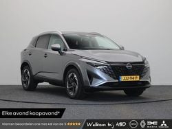 Grijs Gebruikt 2025 Nissan Qashqai N-Connecta SUV | € 35.700 (Goede deal)