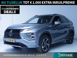 Grijs Gebruikt 2024 Mitsubishi Eclipse Cross SUV | € 30.295 (Iets duurder)