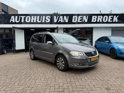 Grijs Gebruikt 2008 VW Touran Highline MPV | € 3.945 (Eerlijke prijs)