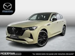 Bruin Nieuw 2025 Mazda CX-60 Edition SUV | € 63.540