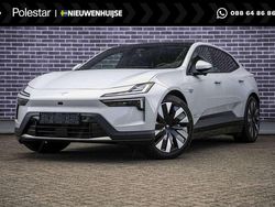 Grijs Nieuw 2025 Polestar 4 Long Range Single Motor SUV | € 61.899 (Iets duurder)