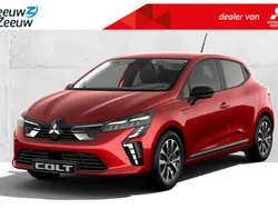 Rood Nieuw 2024 Mitsubishi Colt Intense Hatchback | € 24.490 (Eerlijke prijs)