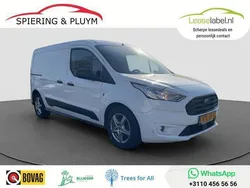 Wit Gebruikt 2019 Ford Transit Trend Van | € 9.740 (Eerlijke prijs)