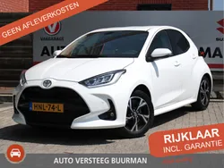 Wit Nieuw 2025 Toyota Yaris Hybrid Hatchback | € 28.950 (Eerlijke prijs)
