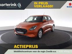 Oranje Nieuw 2025 Suzuki Swift Comfort Hatchback | € 19.799 (Super prijs)