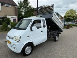 Wit Gebruikt 2016 DFSK K01H Van | € 4.999