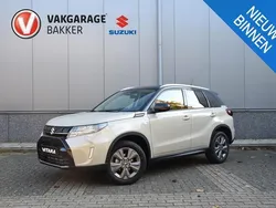 Beige Nieuw 2025 Suzuki Vitara SUV | € 28.749 (Goede deal)