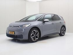 Grijs Gebruikt 2020 VW ID.3 Hatchback | € 17.700 (Eerlijke prijs)