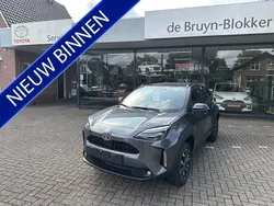 Grijs Nieuw 2025 Toyota Yaris Cross Executive SUV | € 33.900 (Goede deal)