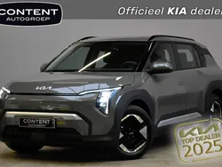 Frost blue (blauw metallic) Nieuw 2025 Kia EV3 2 SUV | € 33.790 (Super prijs)