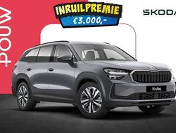 Grijs Nieuw 2025 Skoda Kodiaq Business Line SUV | € 51.650 (Goede deal)