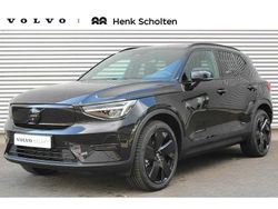 Gebruikt 2026 Volvo EX40 Ultra SUV | € 53.950 (Eerlijke prijs)