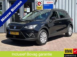 Zwart Gebruikt 2019 Seat Arona Business SUV | € 14.950 (Eerlijke prijs)