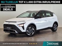 Wit Gebruikt 2021 Hyundai Bayon Comfort SUV | € 17.495 (Goede deal)