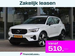 Gebruikt 2023 Volvo XC40 Ultimate SUV | € 50.994