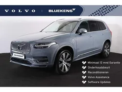 Gebruikt 2019 Volvo XC90 Inscription SUV | € 58.595 (Eerlijke prijs)