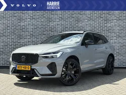 Grijs Nieuw 2025 Volvo XC60 Plus SUV | € 77.242