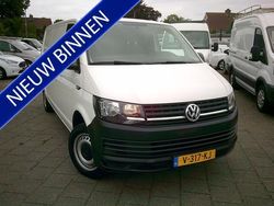Wit Gebruikt 2018 VW T6 Trendline Van | € 14.950 (Super prijs)