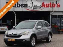 Grijs Gebruikt 2007 Honda CR-V Elegance SUV | € 5.495 (Eerlijke prijs)
