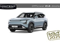 Frost blue (blauw metallic) Nieuw 2025 Kia EV5 2 SUV | € 42.040