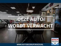 Geel, metallic lak Gebruikt 2021 Peugeot e-208 Active Hatchback | € 14.950 (Goede deal)