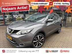 Grijs Gebruikt 2015 Nissan Qashqai SUV | € 11.750 (Eerlijke prijs)