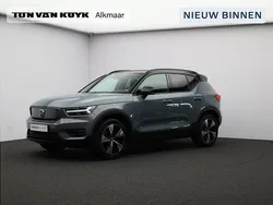 Grijs Gebruikt 2021 Volvo XC40 Pro SUV | € 34.950