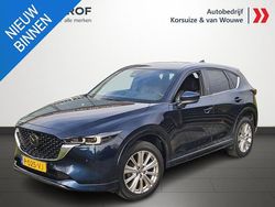 Blauw Gebruikt 2022 Mazda CX-5 Signature SUV | € 32.949 (Eerlijke prijs)
