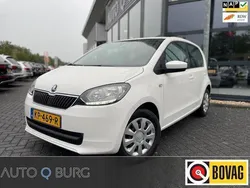 Wit Gebruikt 2017 Skoda Citigo Ambition Hatchback | € 6.950 (Eerlijke prijs)
