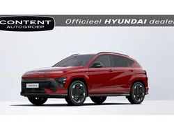 Rood metallic Nieuw 2025 Hyundai Kona Edition SUV | € 38.995 (Eerlijke prijs)