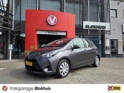 Grijs Gebruikt 2017 Toyota Yaris Hatchback | € 12.945 (Eerlijke prijs)