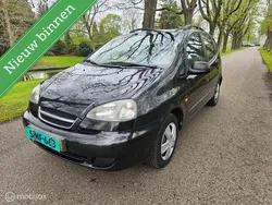 Chevrolet Tacuma