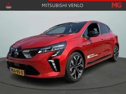 Rood Nieuw 2025 Mitsubishi Colt Instyle Hatchback | € 32.950 (Duur)