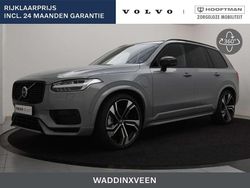Grijs Nieuw 2025 Volvo XC90 Ultra SUV | € 86.900 (Eerlijke prijs)