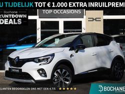 Wit Gebruikt 2024 Renault Captur Techno SUV | € 25.545 (Eerlijke prijs)
