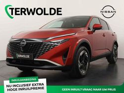 , metallic lak Nieuw 2025 Nissan Qashqai N-Connecta SUV | € 40.104 (Eerlijke prijs)