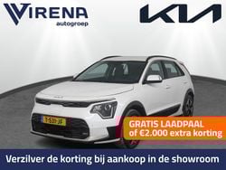 Wit Gebruikt 2023 Kia e-Niro SUV | € 33.950 (Eerlijke prijs)