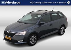 Grijs Gebruikt 2021 Skoda Fabia Ambition Hatchback | € 15.750 (Eerlijke prijs)