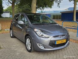 Grijs Gebruikt 2012 Hyundai ix20 Hatchback | € 9.495 (Eerlijke prijs)