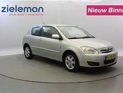 Grijs Gebruikt 2007 Toyota Corolla Anniversary Hatchback | € 5.845