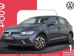 Grijs Gebruikt 2023 VW Polo Life Hatchback | € 19.950 (Eerlijke prijs)