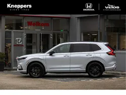 Wit Gebruikt 2025 Honda CR-V Advance SUV | € 53.400 (Goede deal)