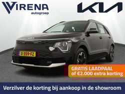 Zwart Gebruikt 2023 Kia e-Niro SUV | € 33.950 (Eerlijke prijs)